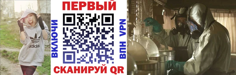 Amphetamine 97%  Эртиль 