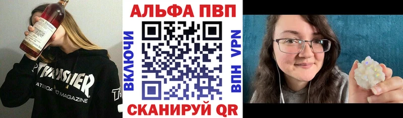 где можно купить   Эртиль  hydra ССЫЛКА  A PVP СК КРИС 