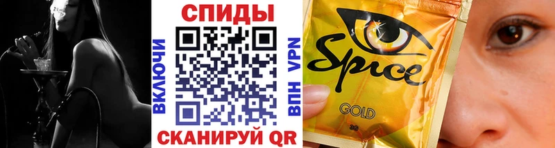 MEGA онион  Эртиль  БУТИРАТ оксибутират 