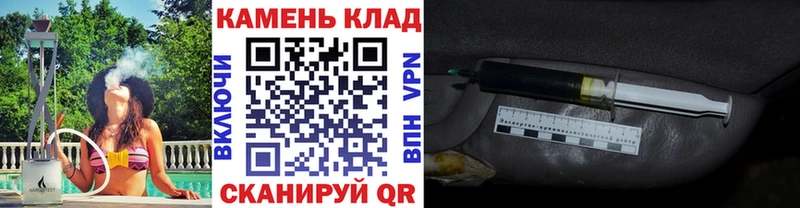 Гашиш Изолятор Эртиль