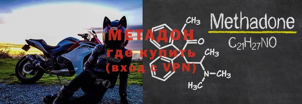 мдпв Кодинск