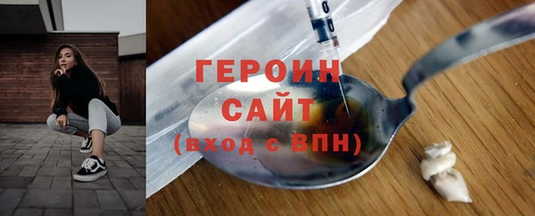 кокаин колумбия Козельск