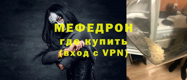 мдпв Кодинск