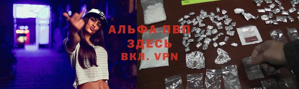 кокаин колумбия Козельск
