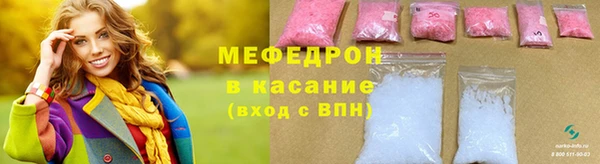 кокаин колумбия Козельск