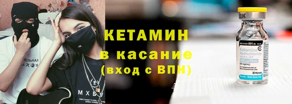 мдпв Кодинск