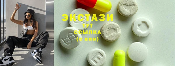 мдпв Кодинск