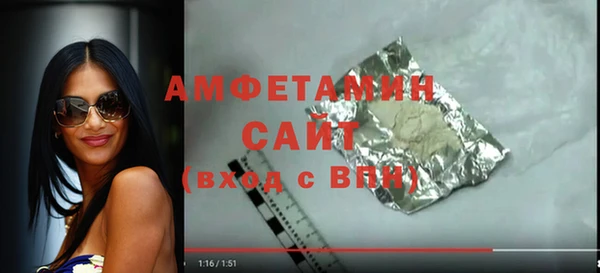 мдпв Кодинск