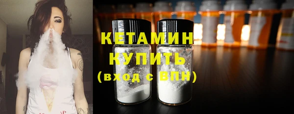 мдпв Кодинск