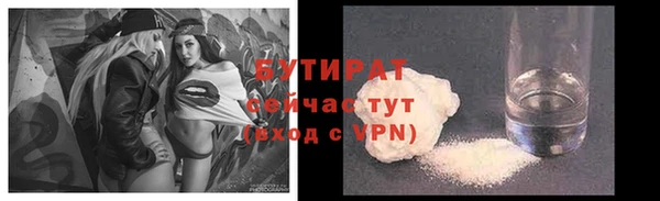 мдпв Кодинск