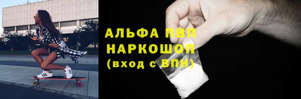 кокаин колумбия Козельск