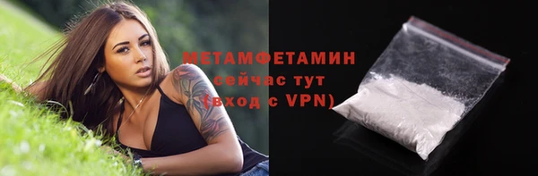 каннабис Чегем
