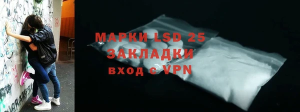 кокаин колумбия Козельск