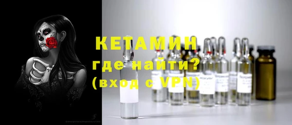 кокаин колумбия Козельск