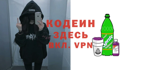 скорость mdpv Козловка