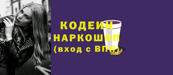 скорость mdpv Козловка