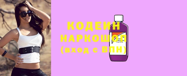 скорость mdpv Козловка
