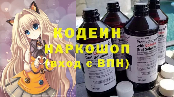 скорость mdpv Козловка