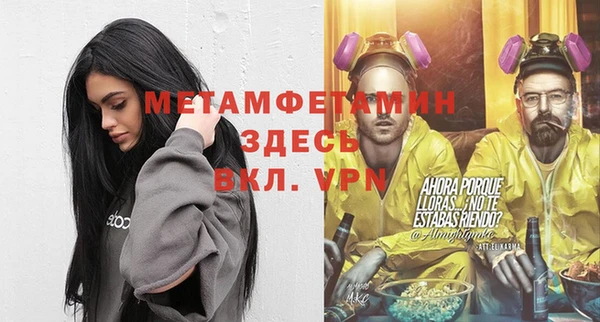 кокаин колумбия Козельск