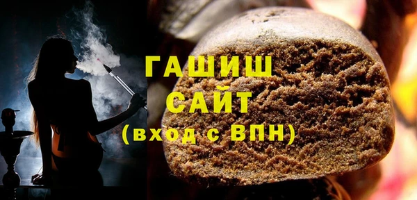 кокаин колумбия Козельск