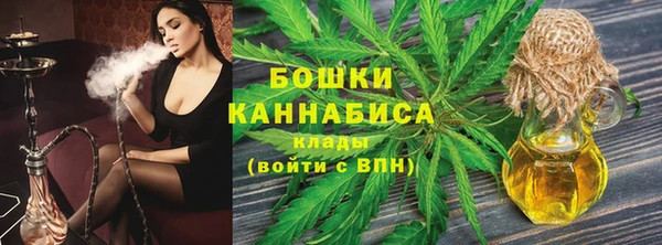 скорость mdpv Козловка