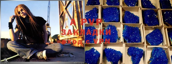 скорость mdpv Козловка