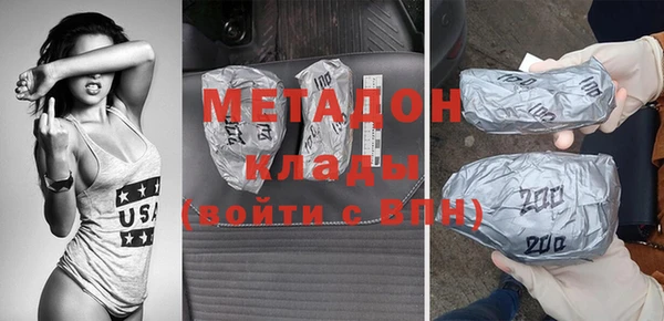 кокаин колумбия Козельск