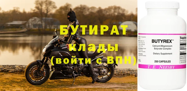 кокаин колумбия Козельск