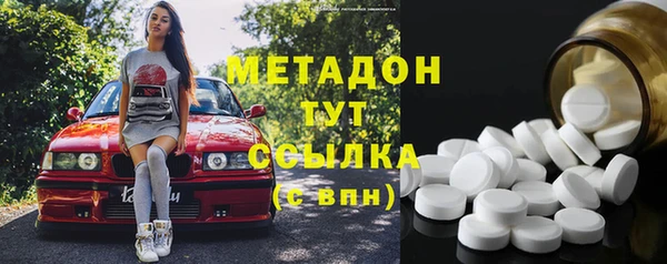 мдпв Кодинск