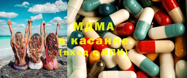 кокаин колумбия Козельск