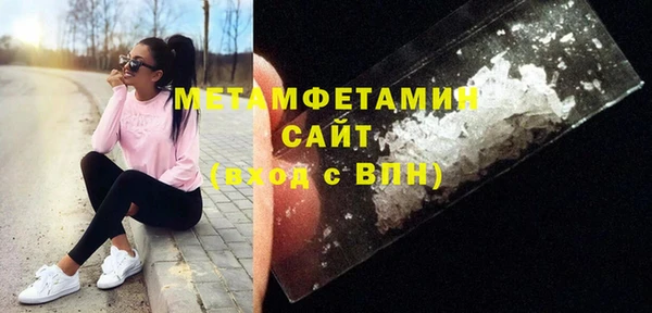 скорость mdpv Козловка