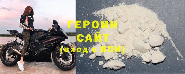кокаин колумбия Козельск