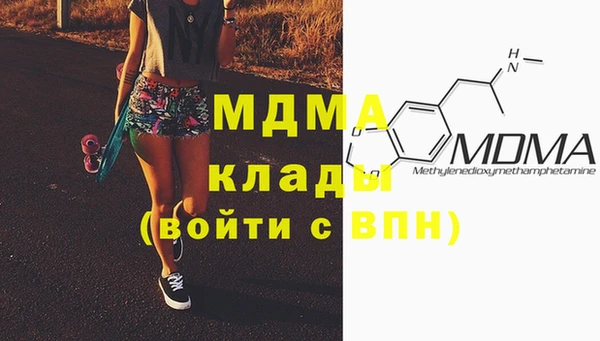 кокаин колумбия Козельск