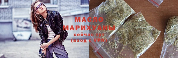 скорость mdpv Козловка