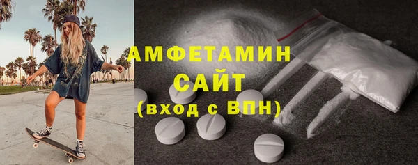 скорость mdpv Козловка