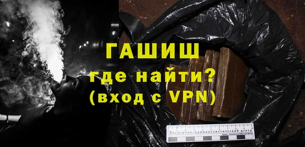 кокаин колумбия Козельск