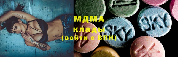 скорость mdpv Козловка