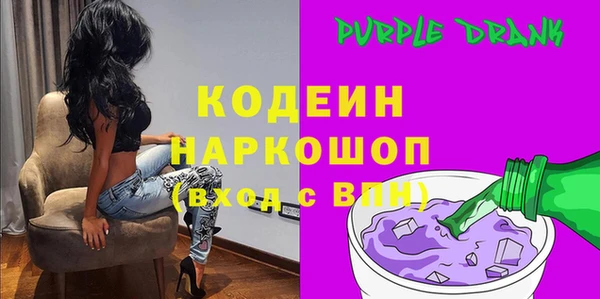 кокаин колумбия Козельск