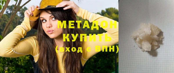 кокаин колумбия Козельск