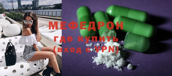 скорость mdpv Козловка