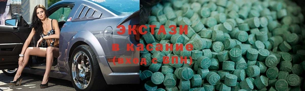 мдпв Кодинск
