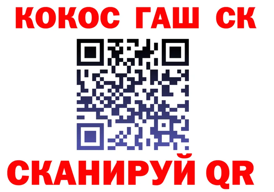 А ПВП СК КРИС зеркало дарк нет OMG Эртиль