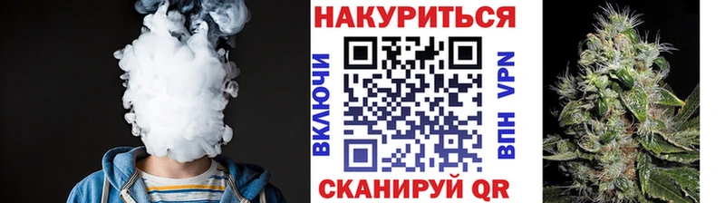 Бошки Шишки семена  Эртиль 
